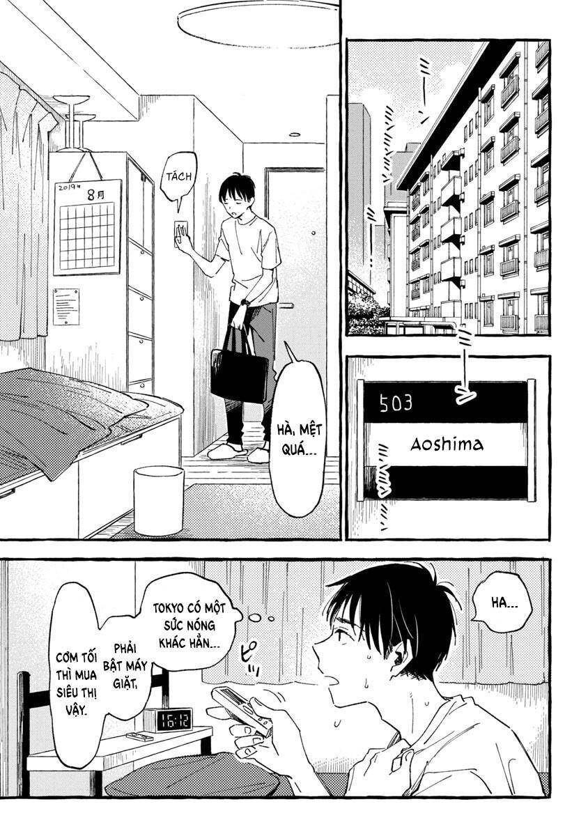Asako Chapter 23 - 13