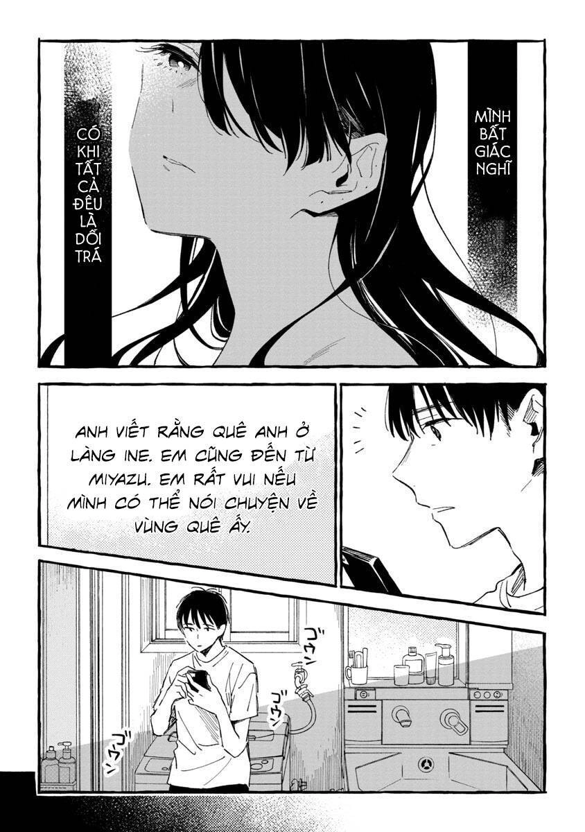 Asako Chapter 23 - 15