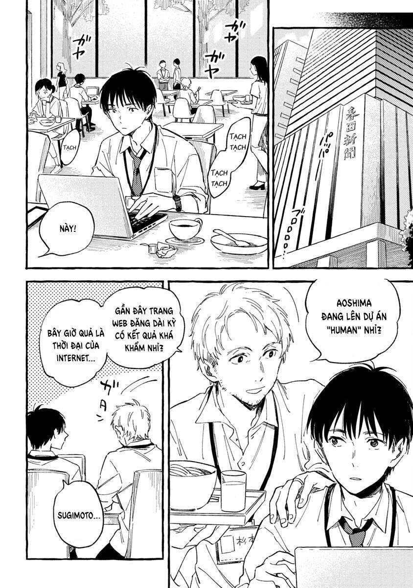 Asako Chapter 23 - 16