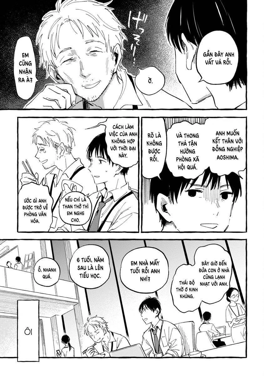 Asako Chapter 23 - 17