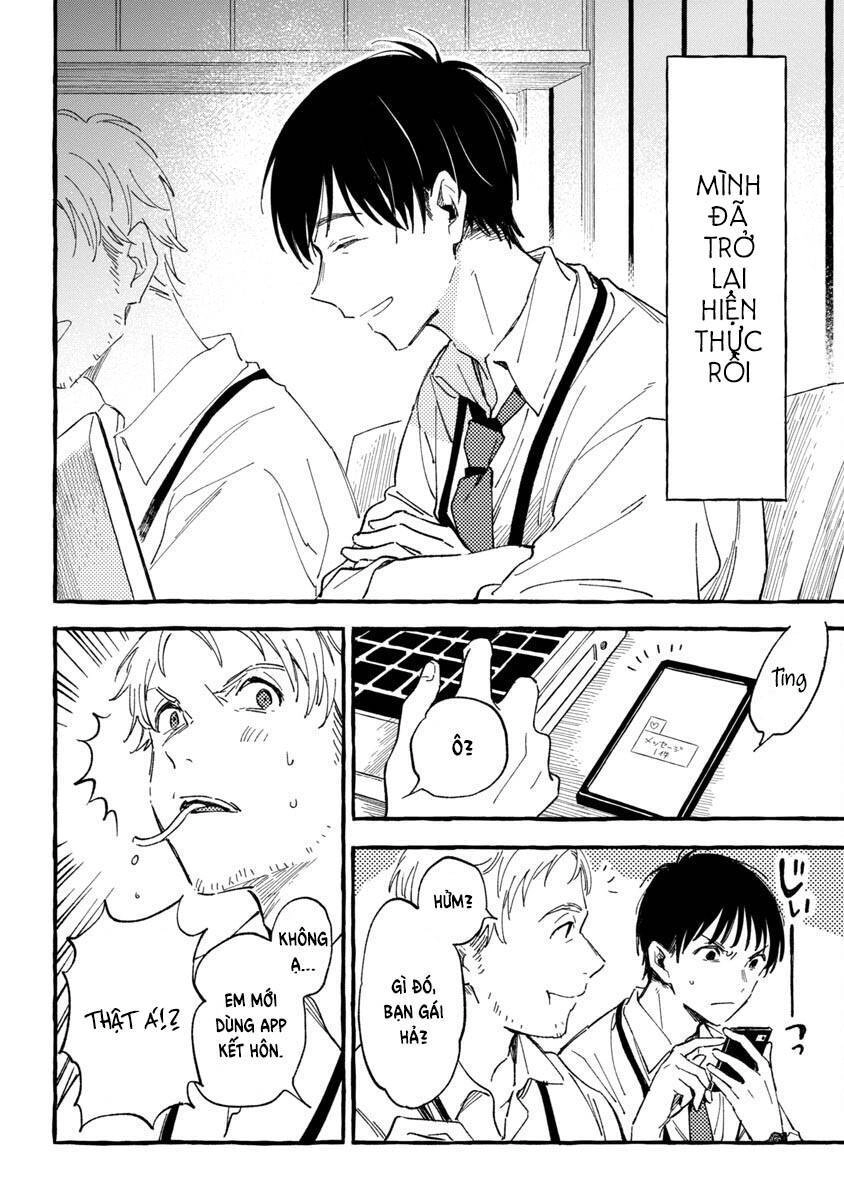 Asako Chapter 23 - 18