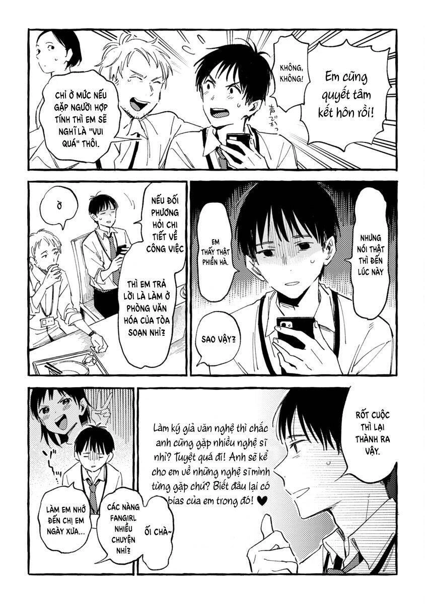 Asako Chapter 23 - 19