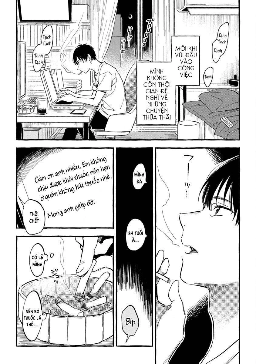 Asako Chapter 23 - 21