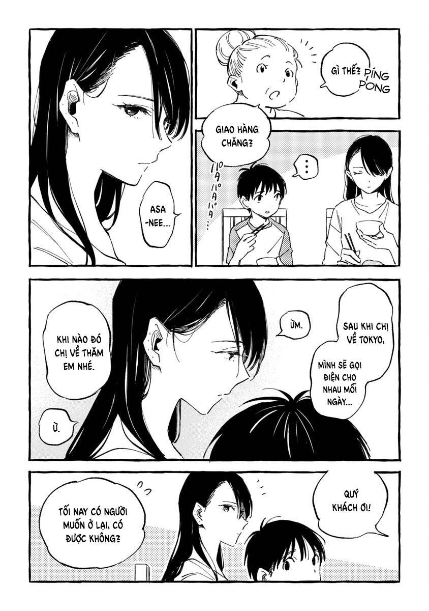 Asako Chapter 24 - 12