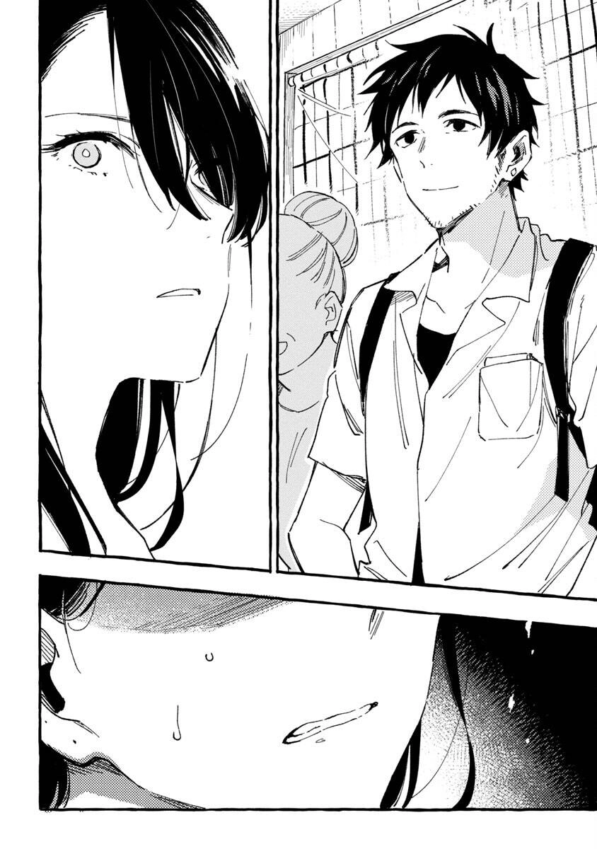 Asako Chapter 24 - 14