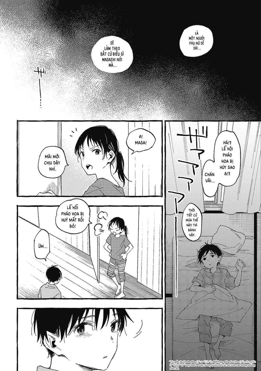 Asako Chapter 25 - 20