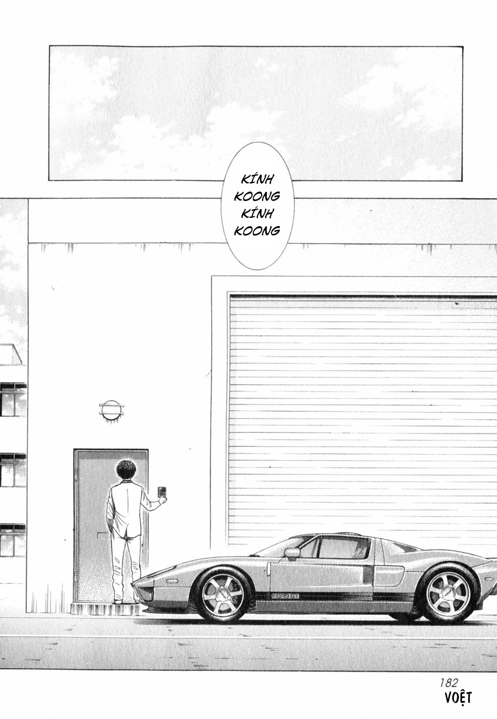 Countach Chapter 99 - 4