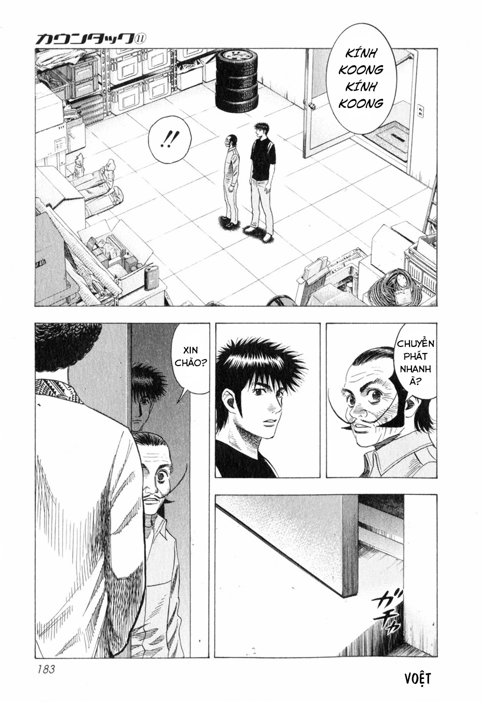 Countach Chapter 99 - 5