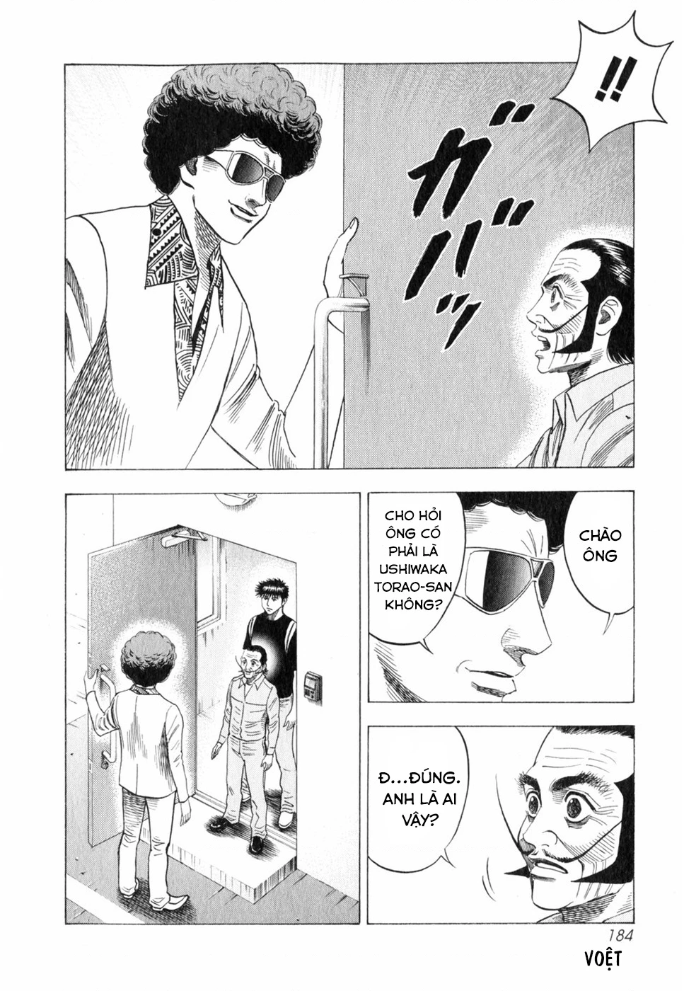 Countach Chapter 99 - 6