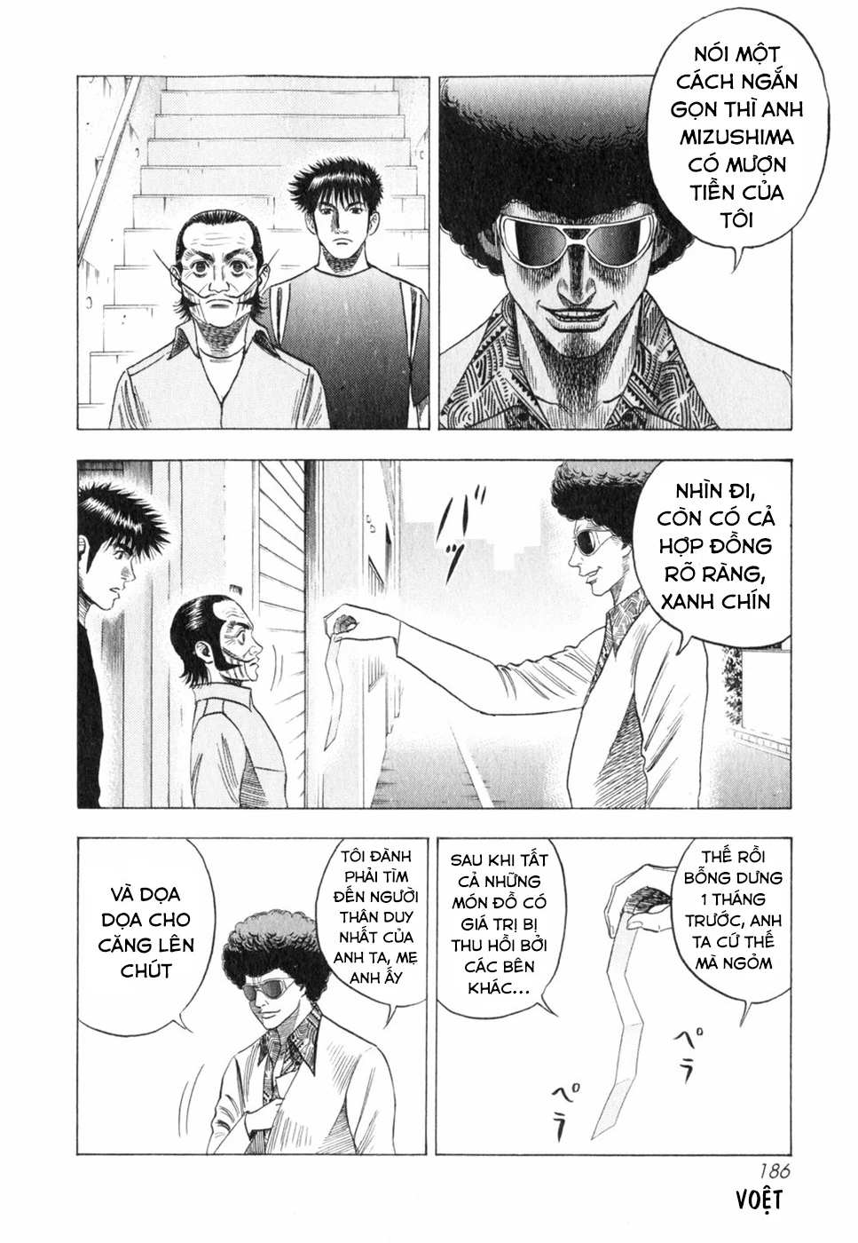 Countach Chapter 99 - 8