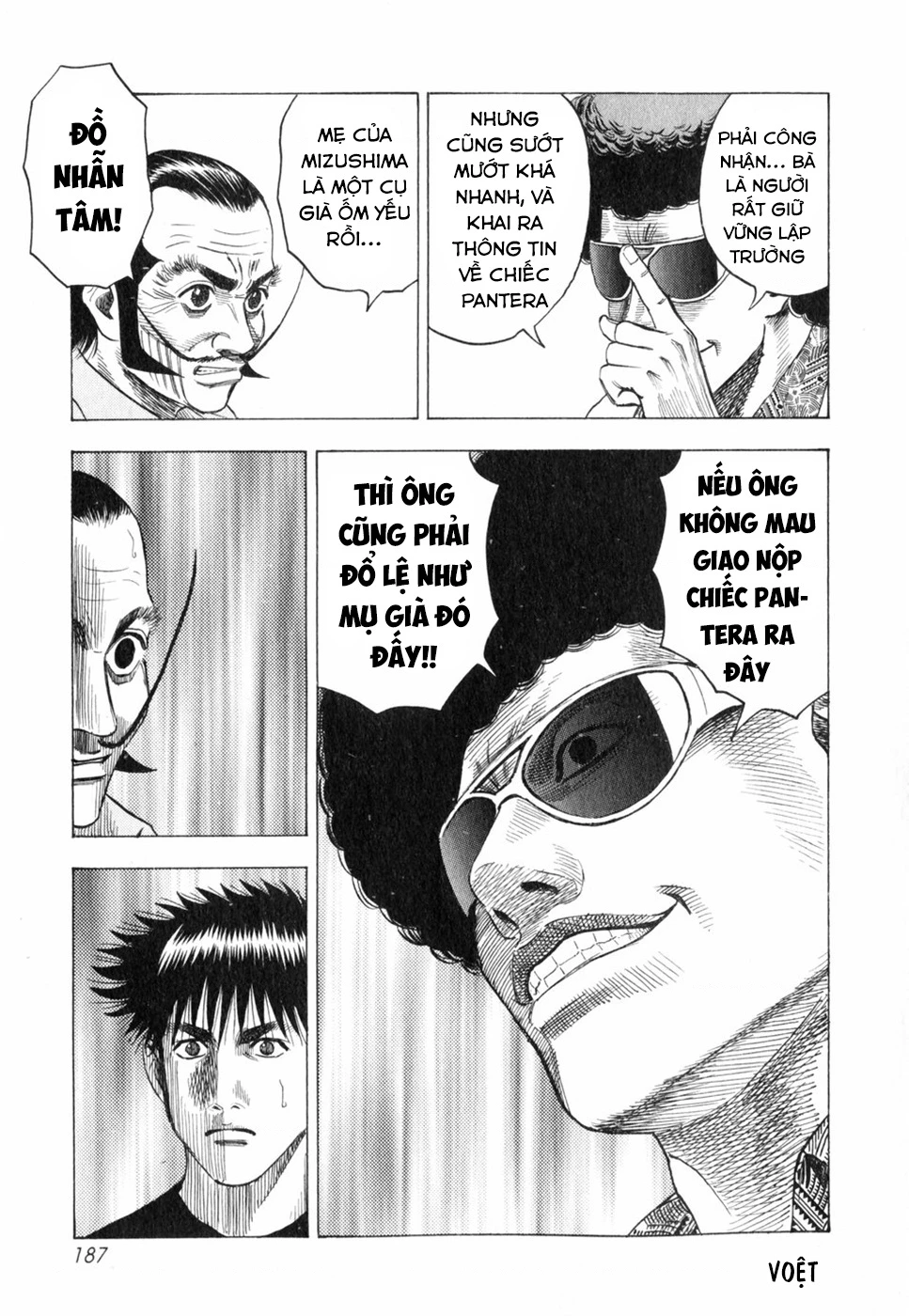 Countach Chapter 99 - 9