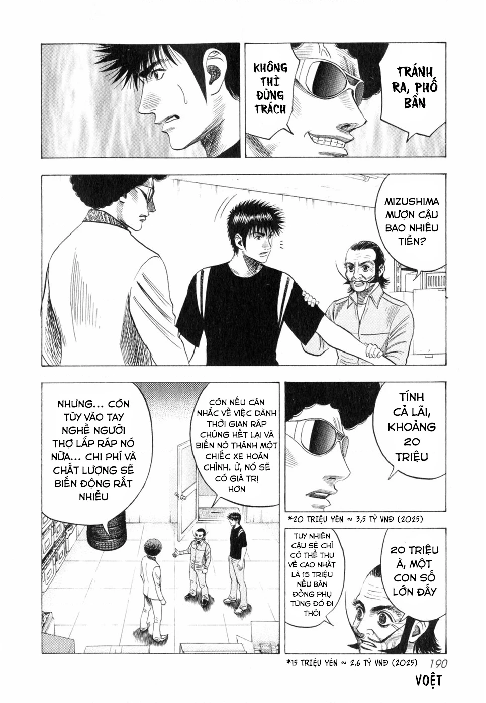 Countach Chapter 99 - 12