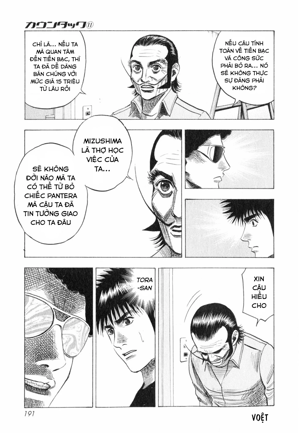 Countach Chapter 99 - 13