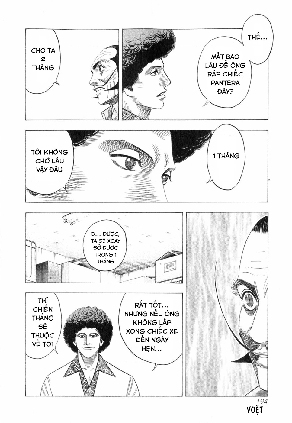 Countach Chapter 99 - 16