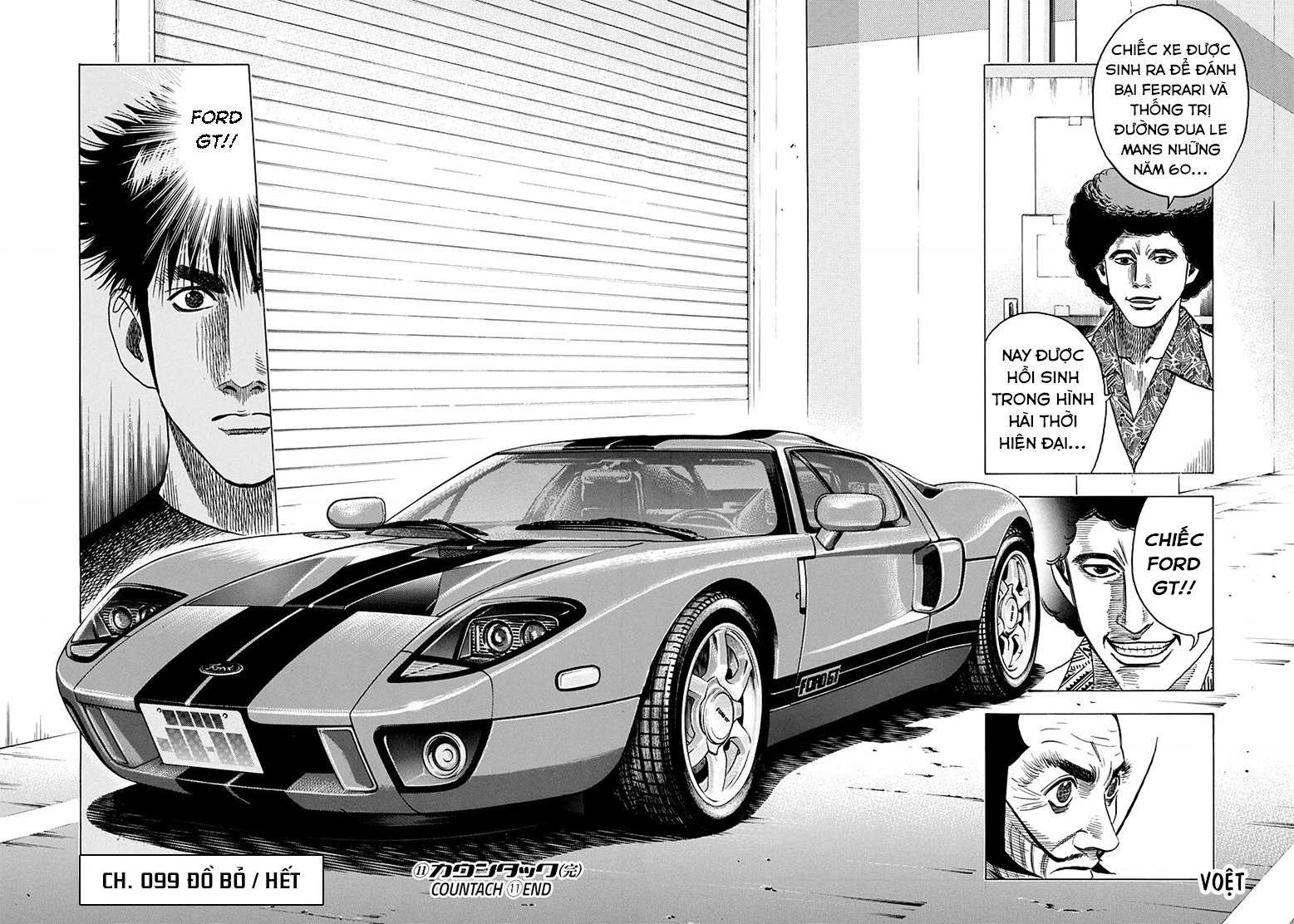 Countach Chapter 99 - 18