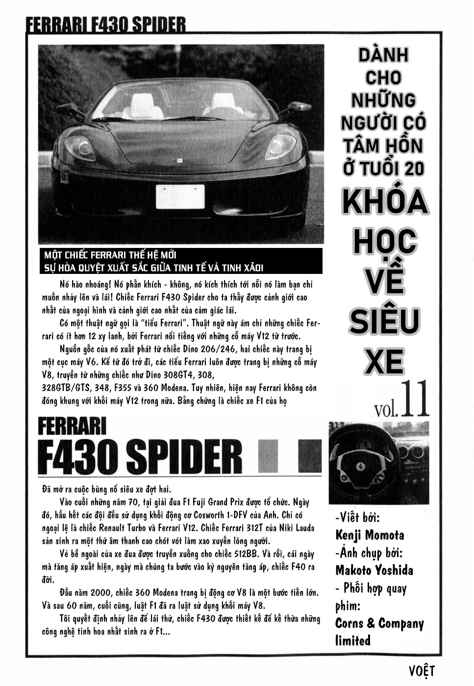 Countach Chapter 99 - 20