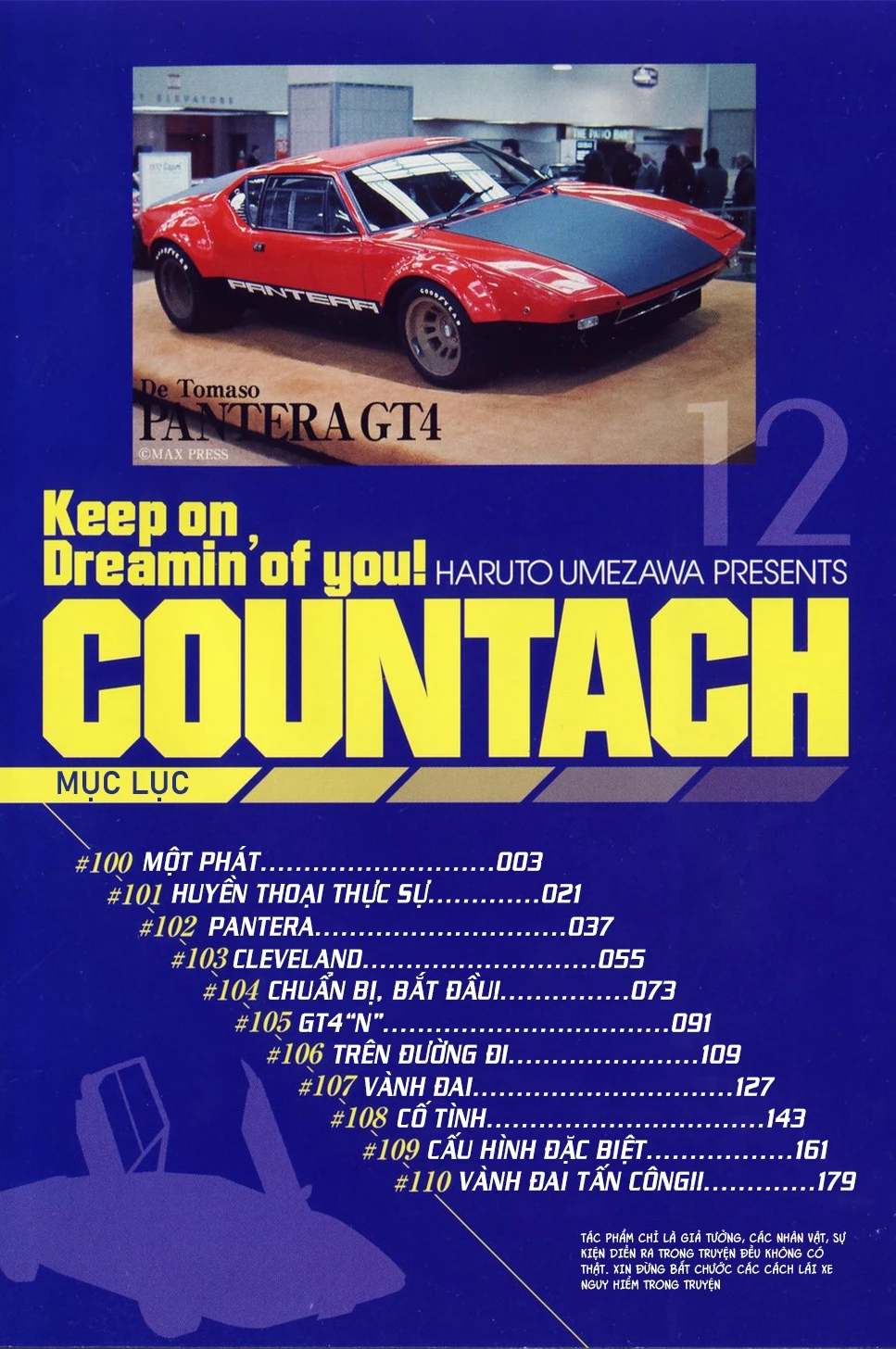 Countach Chapter 100 - 3