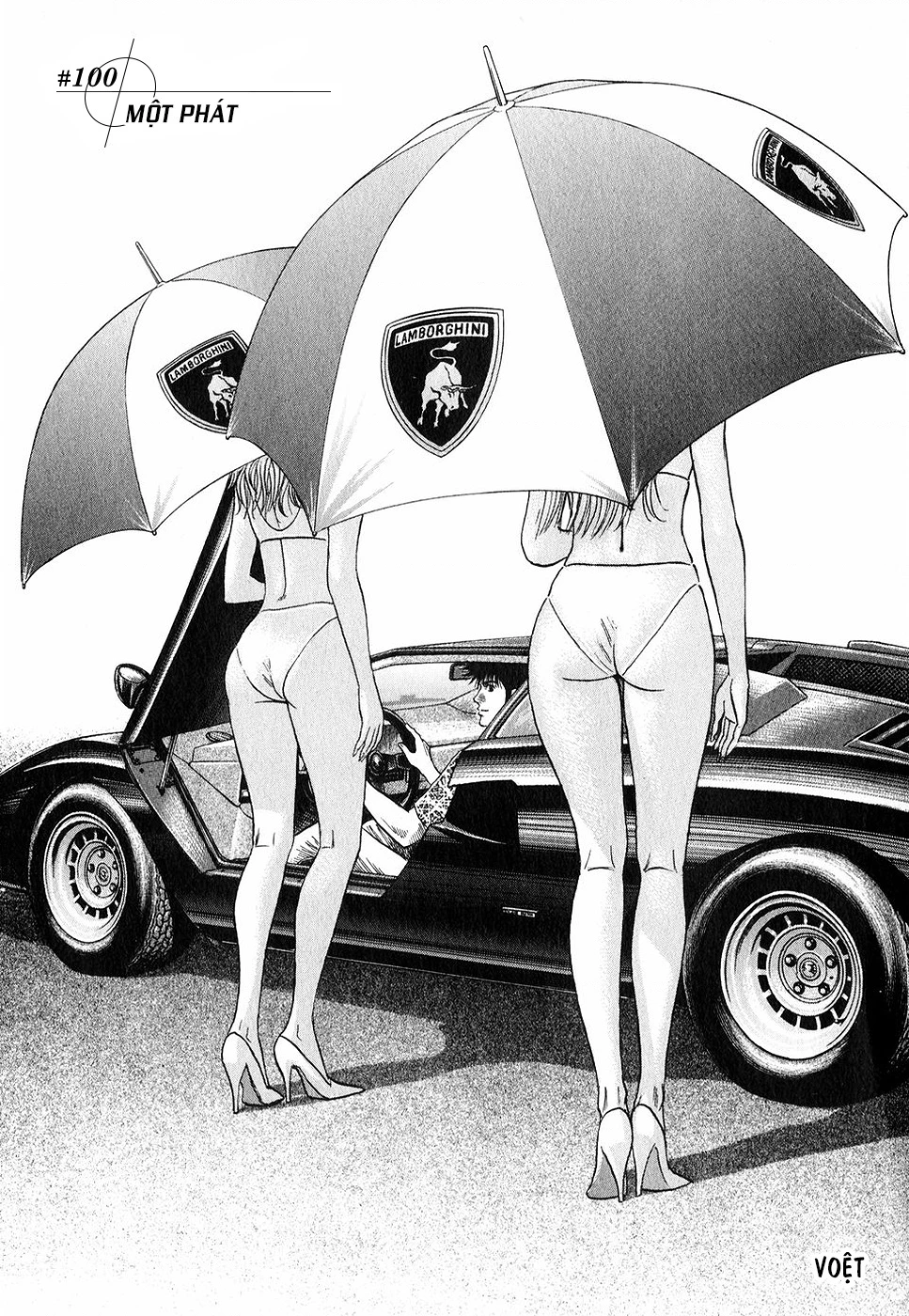 Countach Chapter 100 - 4