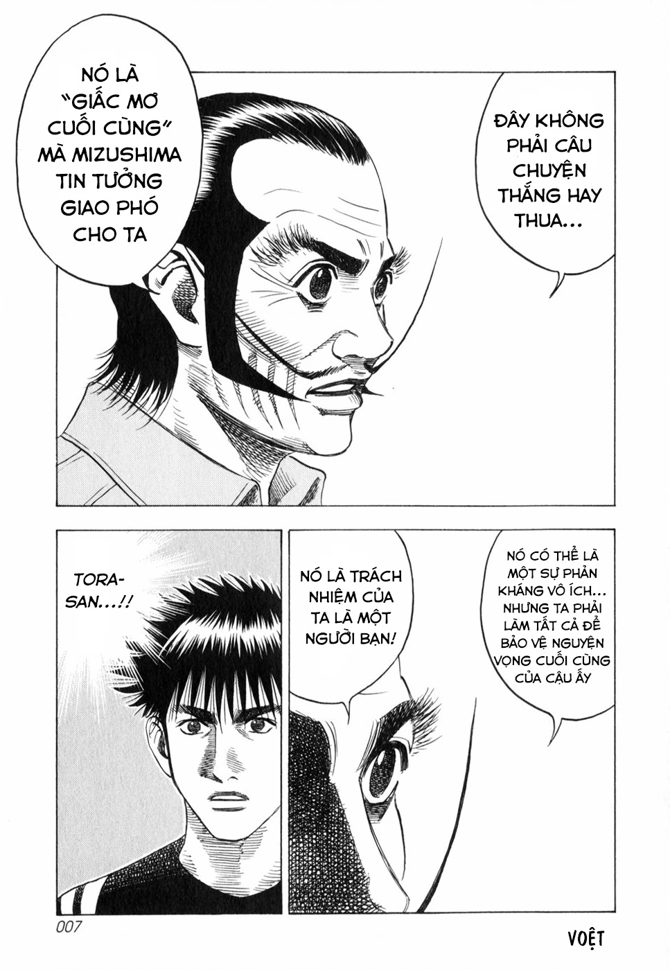 Countach Chapter 100 - 8