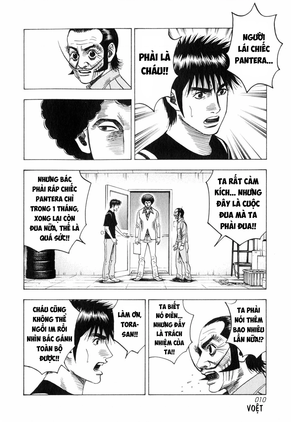 Countach Chapter 100 - 11