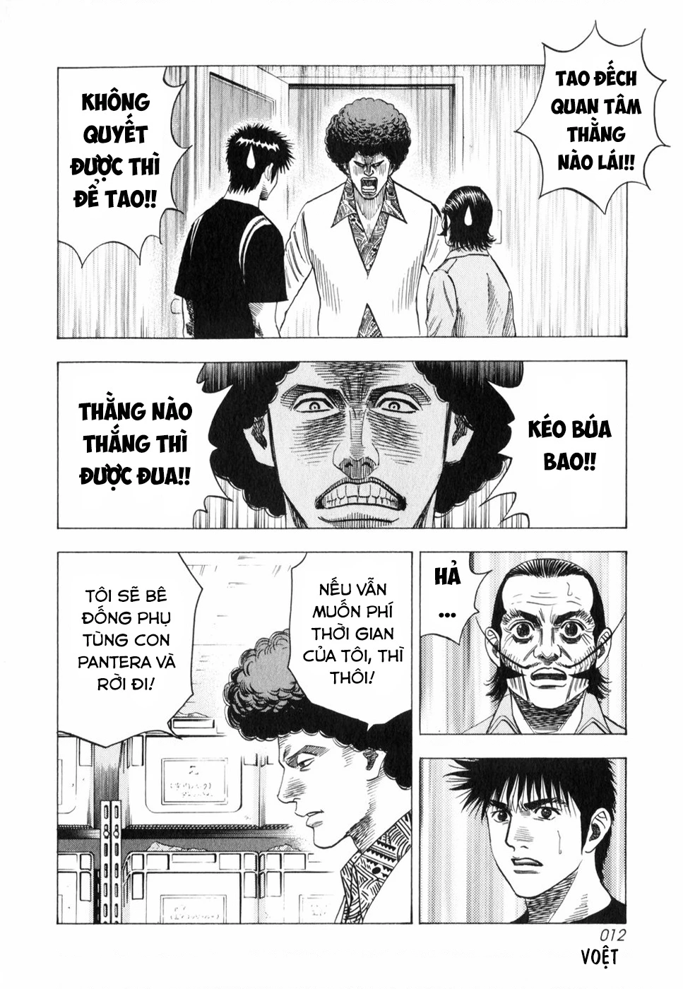 Countach Chapter 100 - 13