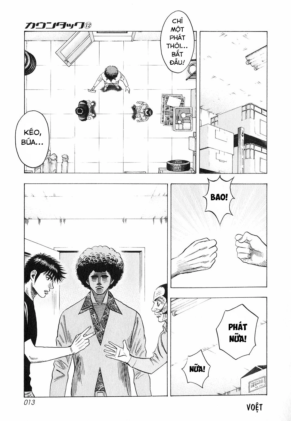 Countach Chapter 100 - 14