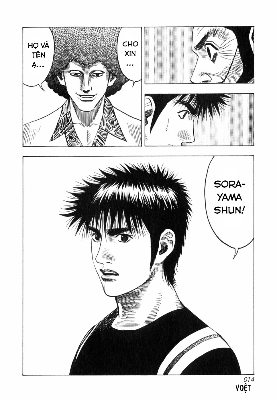 Countach Chapter 100 - 15