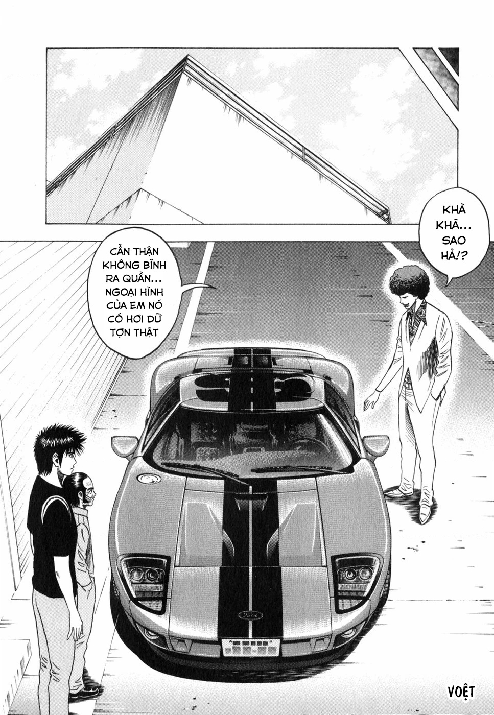 Countach Chapter 100 - 17