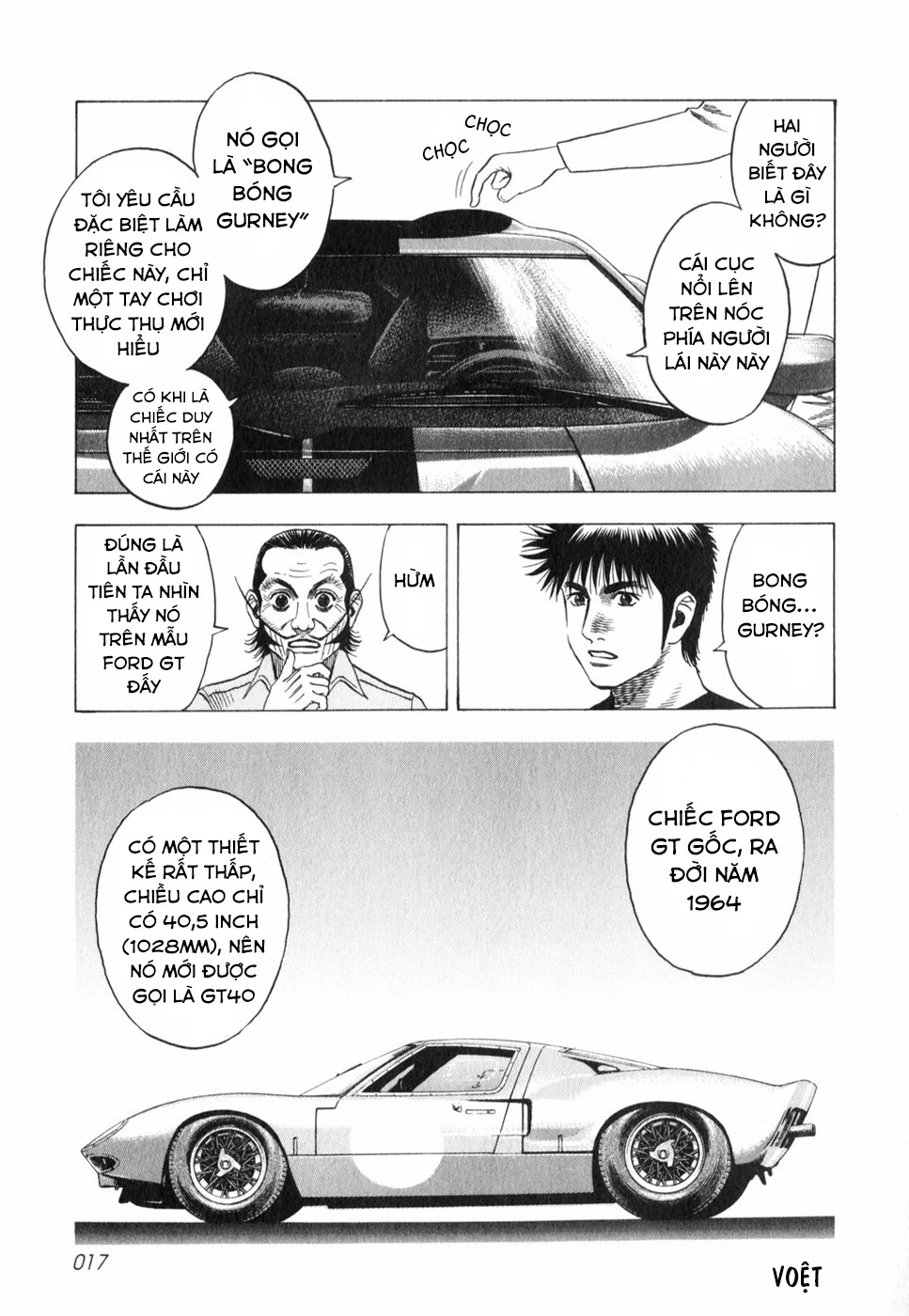 Countach Chapter 100 - 18