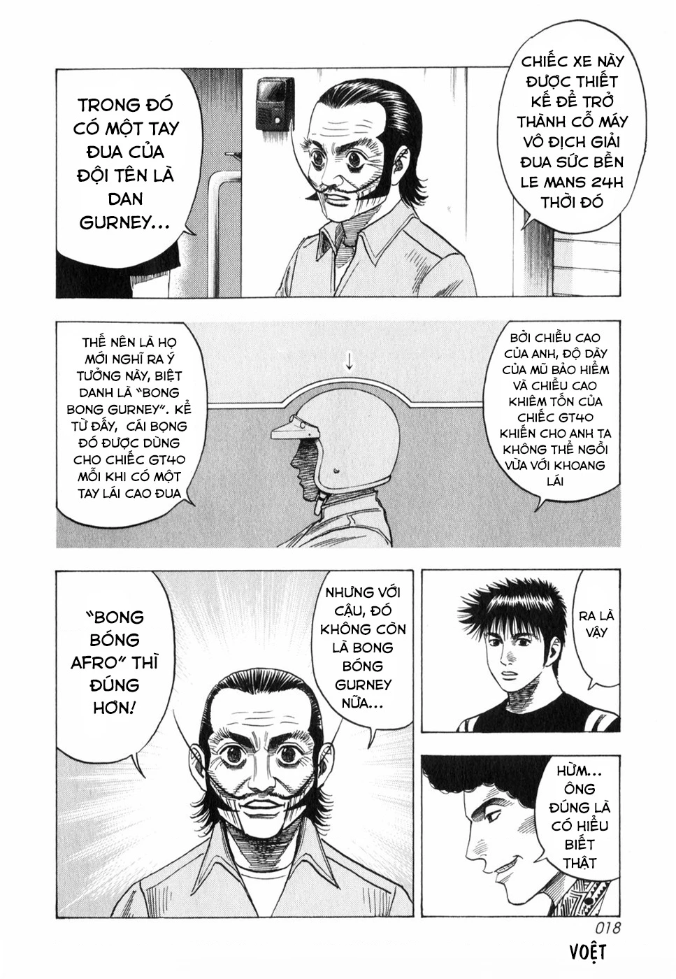 Countach Chapter 100 - 19