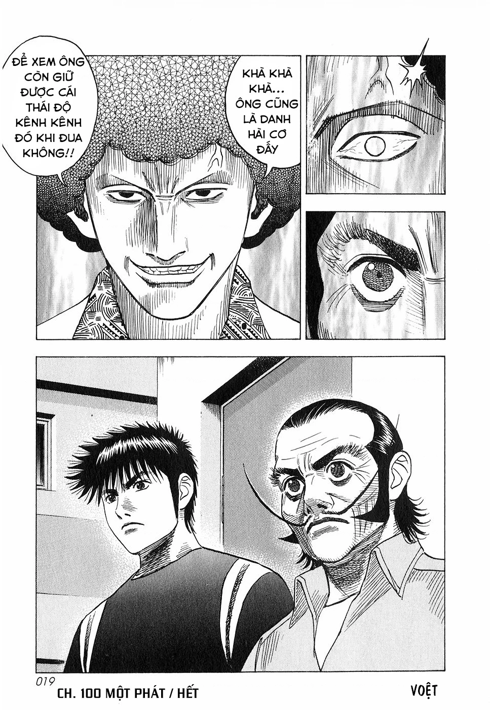 Countach Chapter 100 - 20