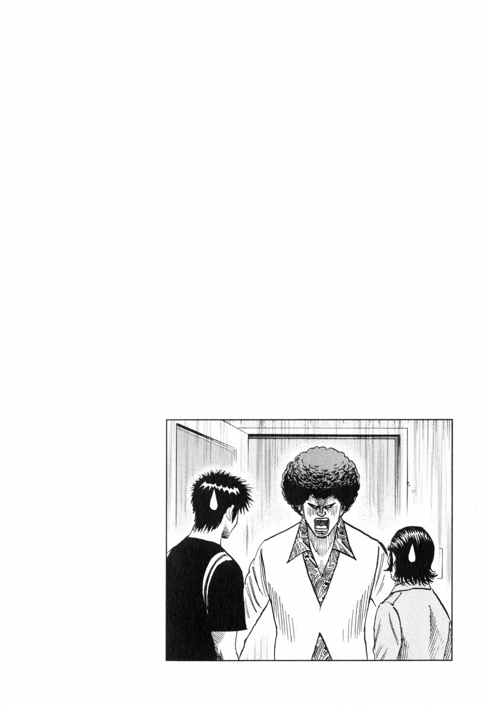 Countach Chapter 100 - 21