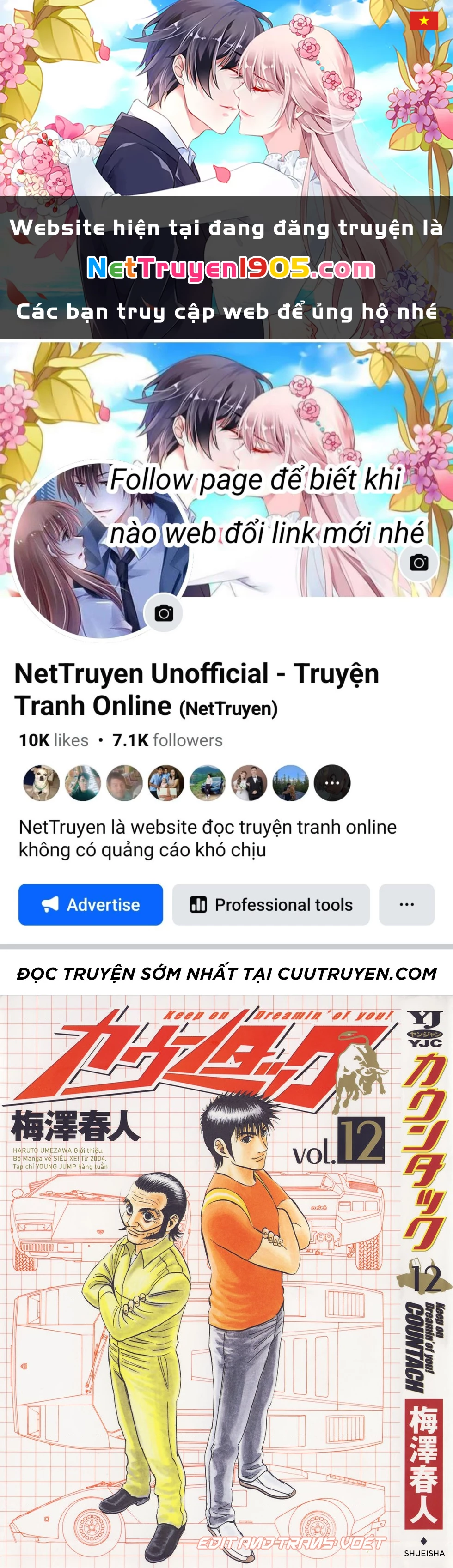 Countach Chapter 101 - 1