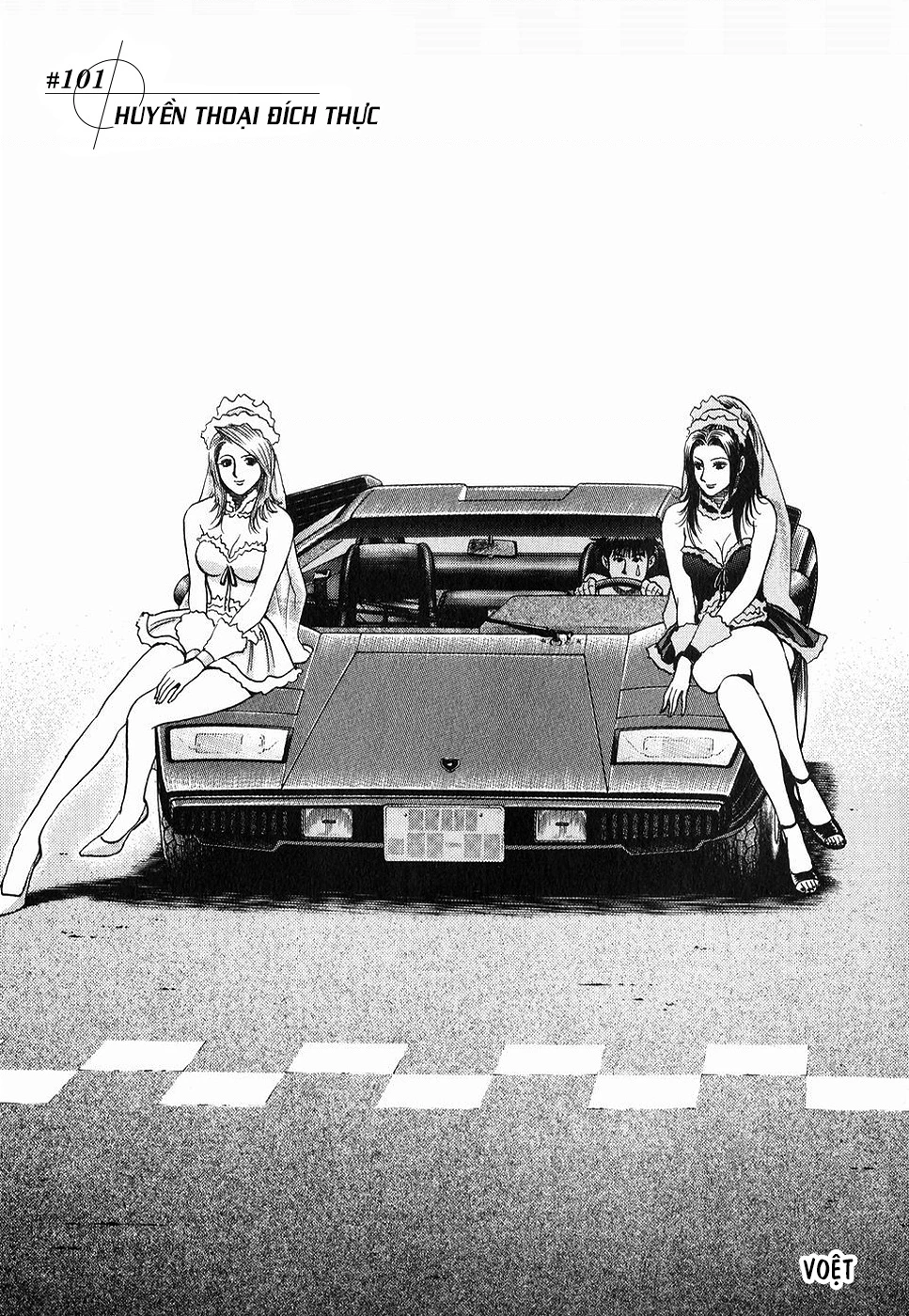 Countach Chapter 101 - 3