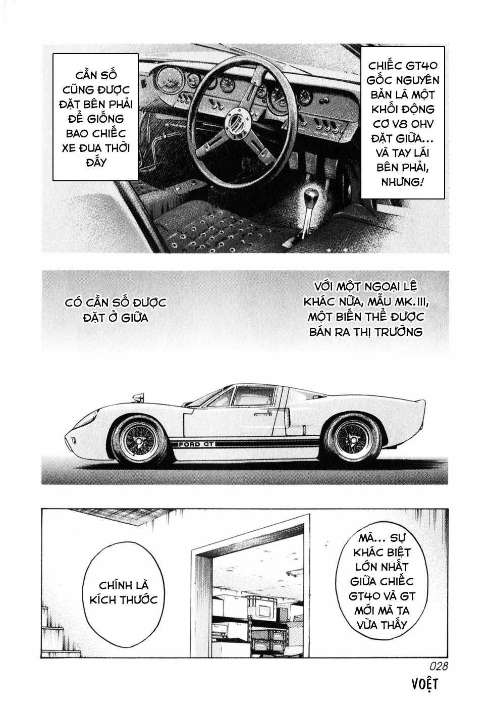 Countach Chapter 101 - 10