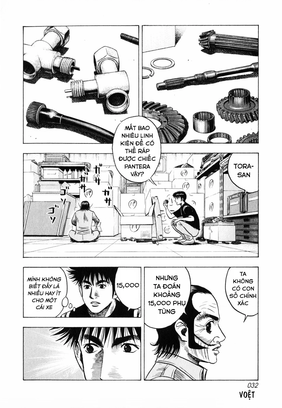 Countach Chapter 101 - 14