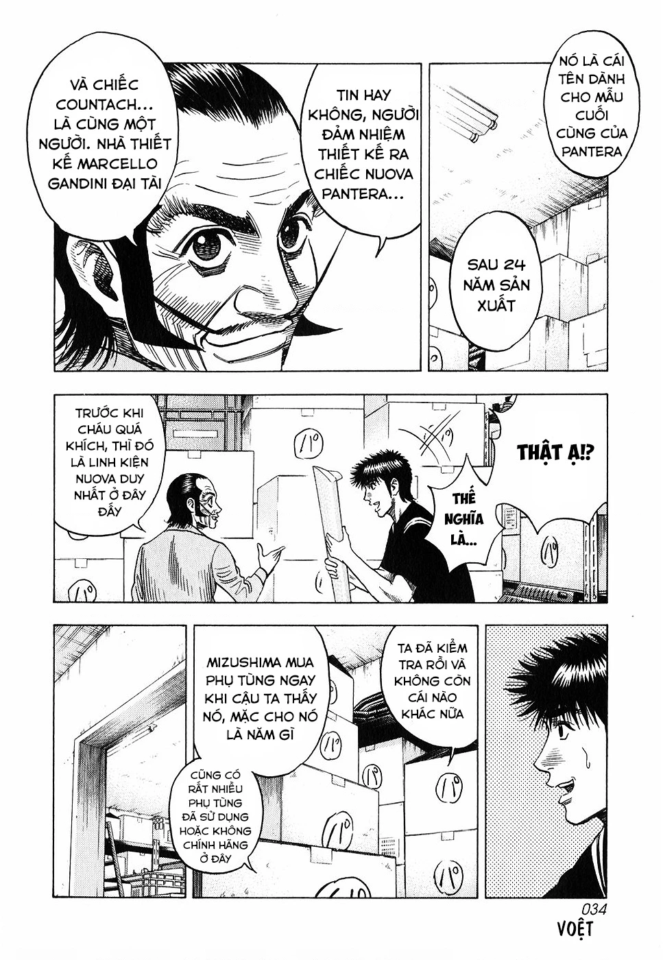 Countach Chapter 101 - 16