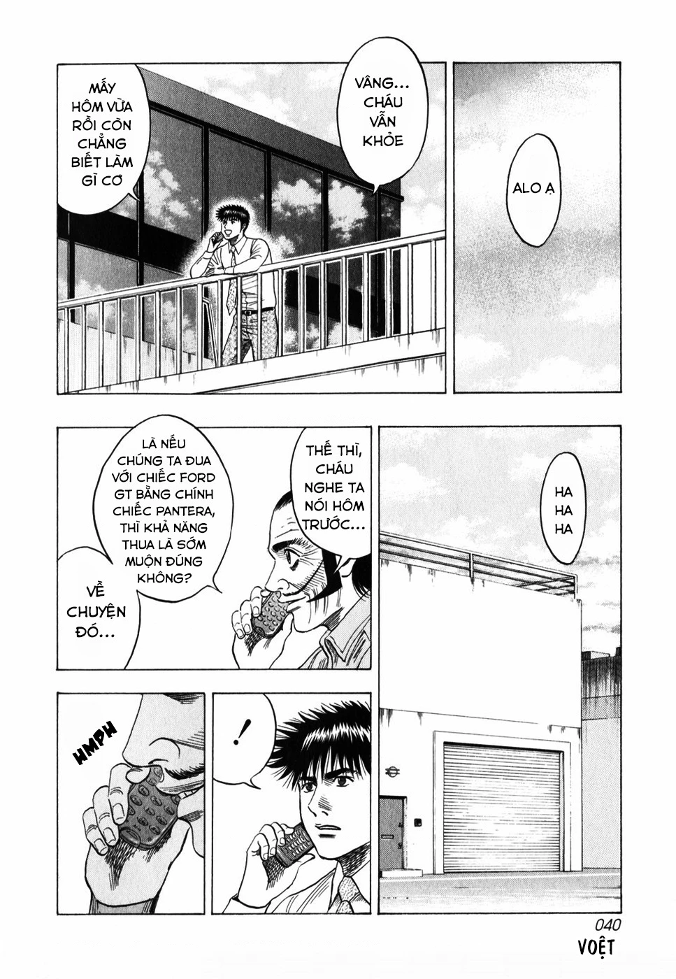 Countach Chapter 102 - 6