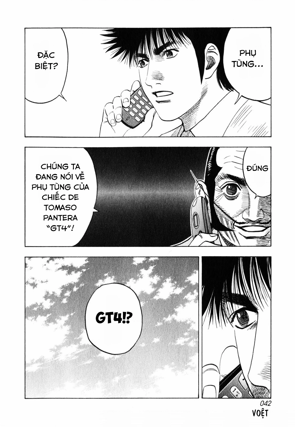 Countach Chapter 102 - 8