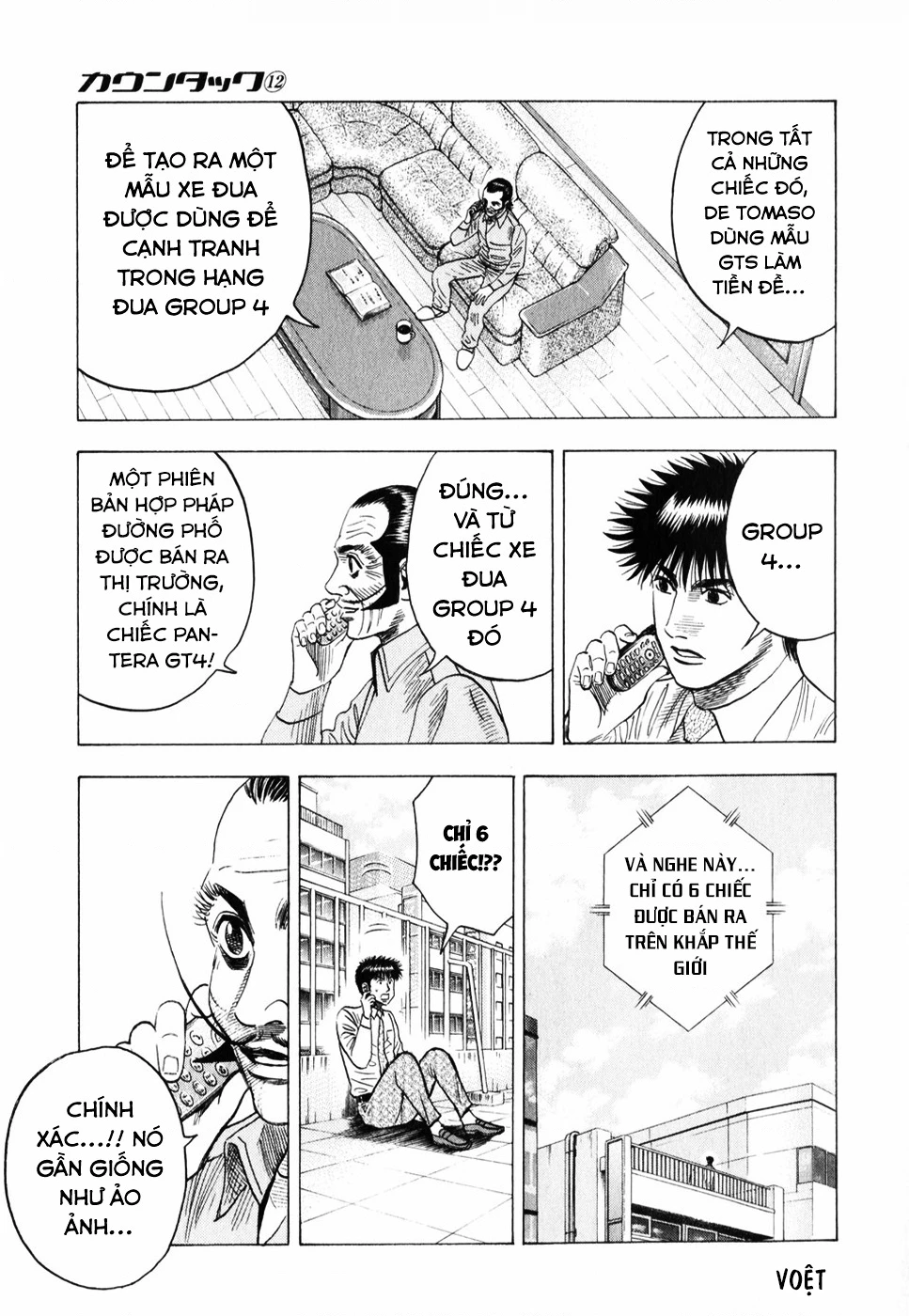 Countach Chapter 102 - 11