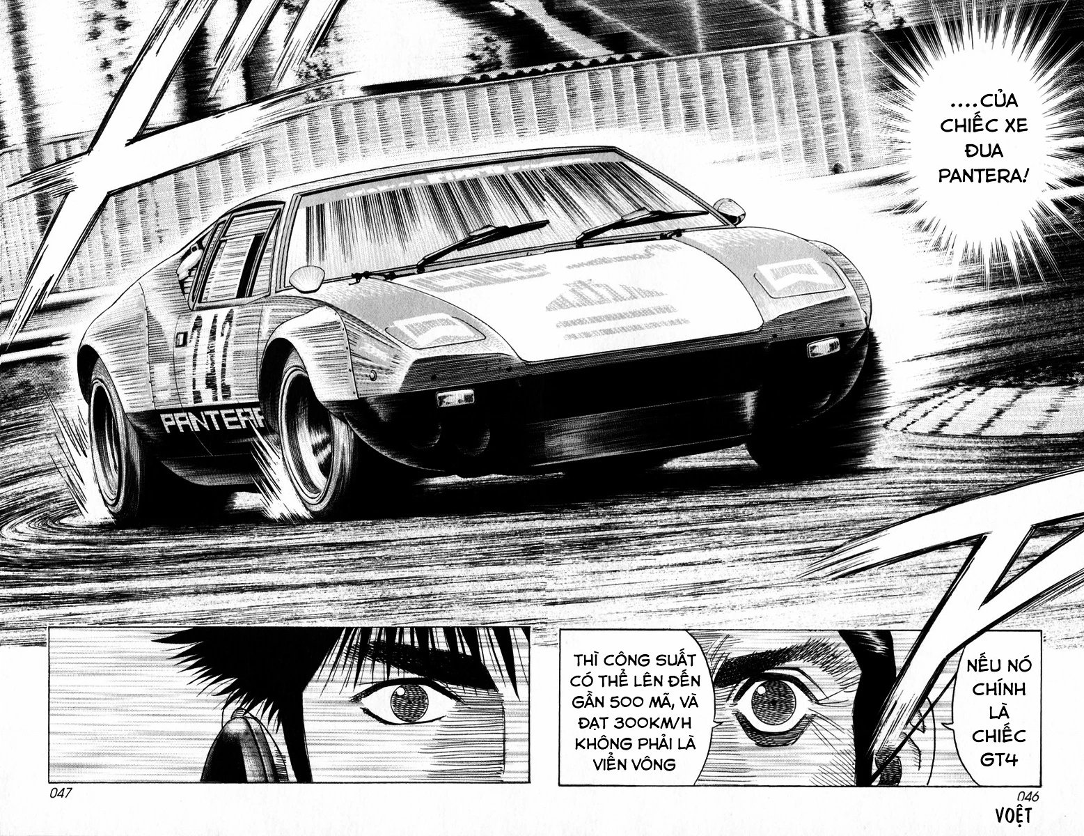 Countach Chapter 102 - 12