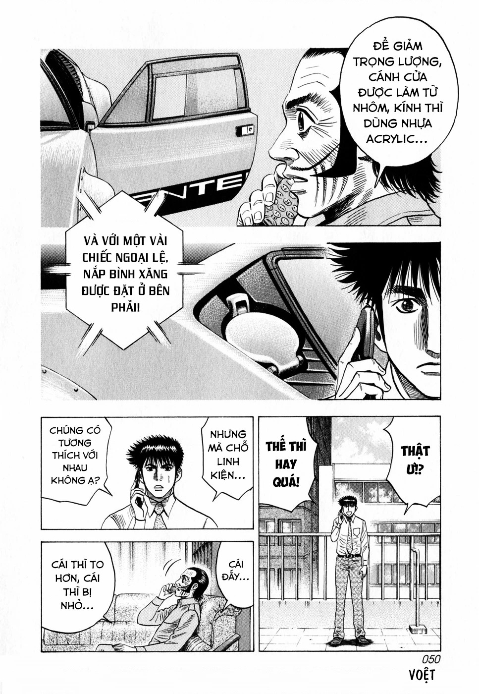 Countach Chapter 102 - 15