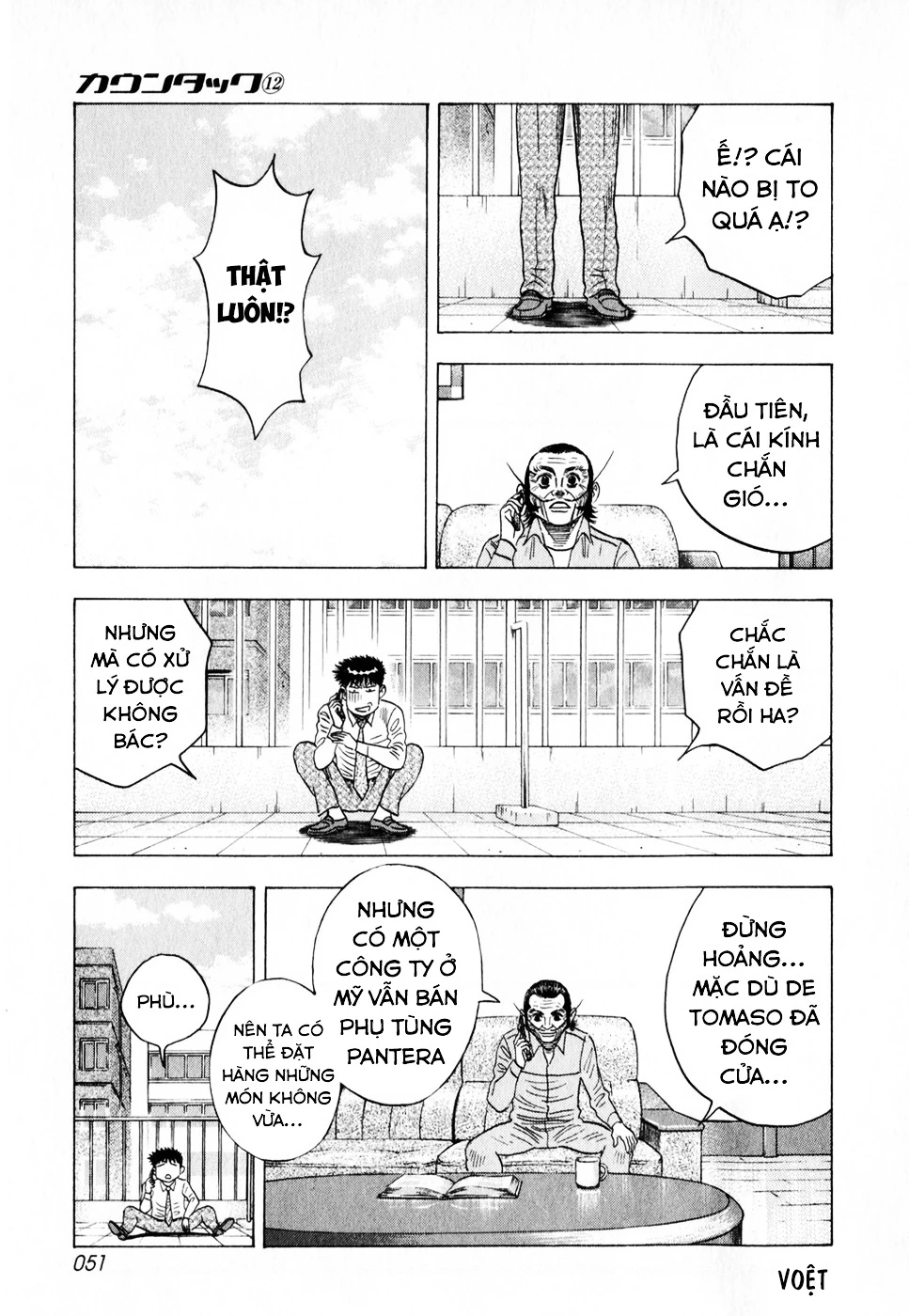 Countach Chapter 102 - 16