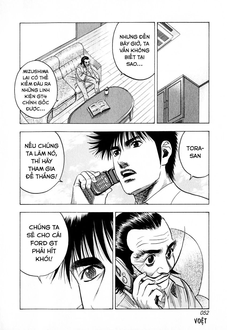 Countach Chapter 102 - 17