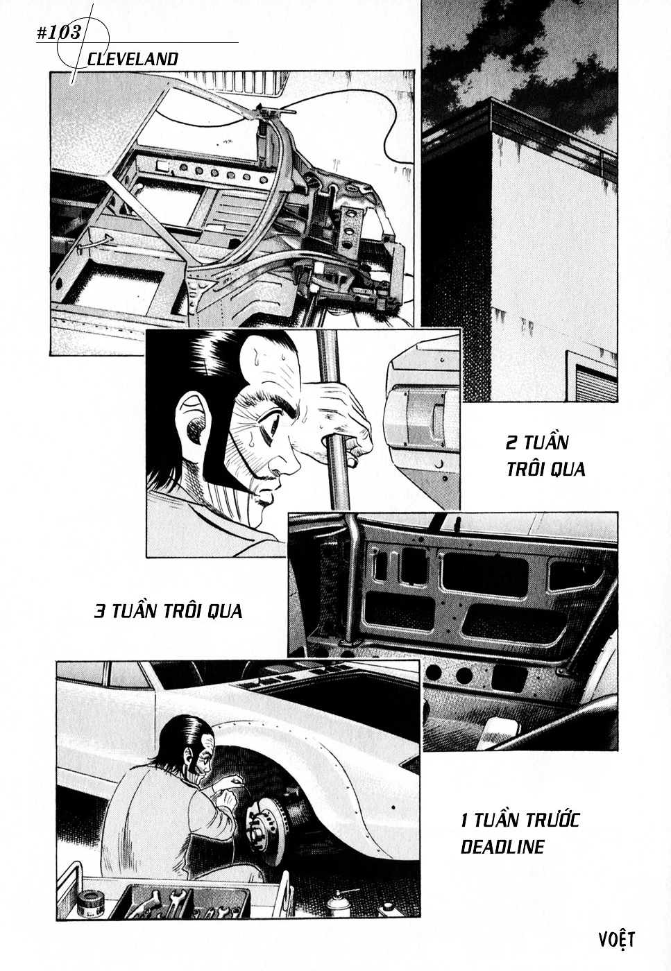 Countach Chapter 103 - 3