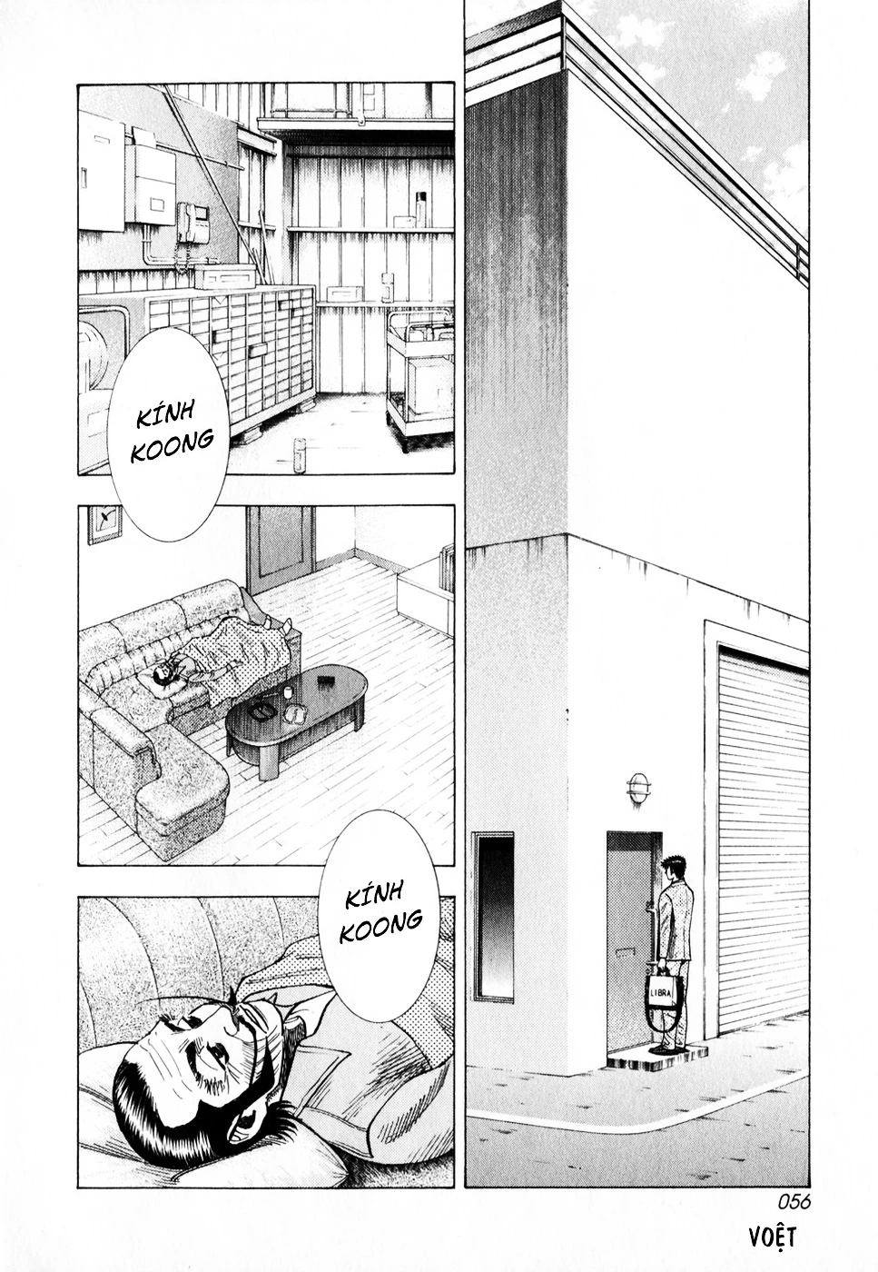 Countach Chapter 103 - 4