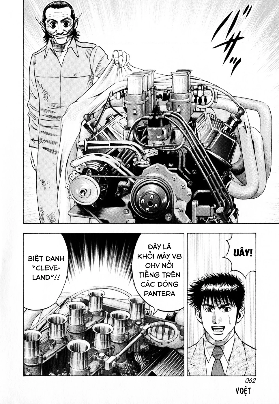 Countach Chapter 103 - 9