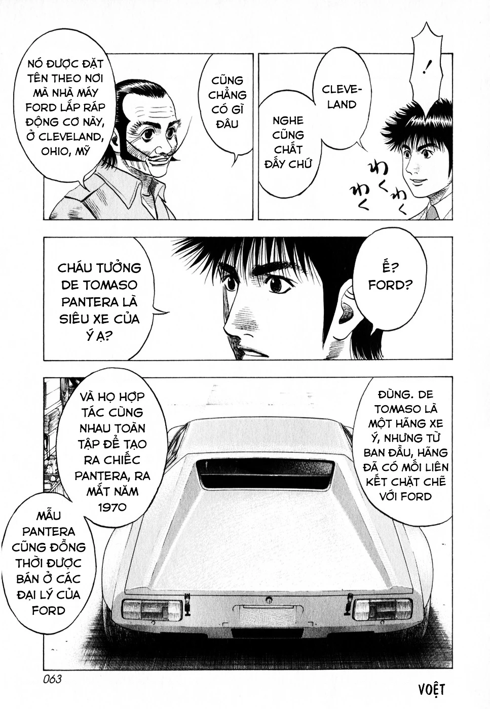 Countach Chapter 103 - 10