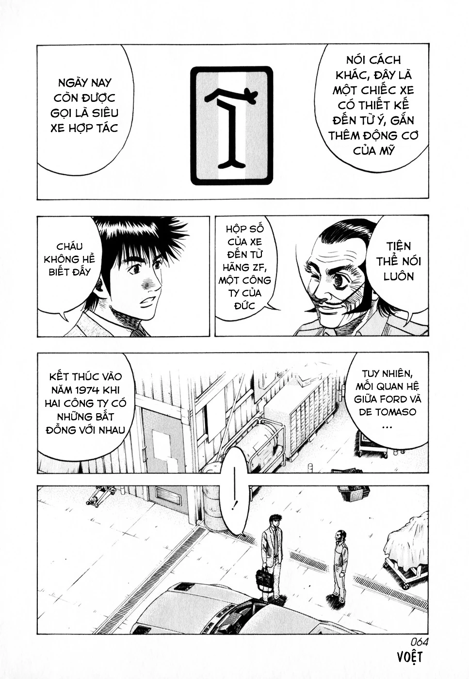 Countach Chapter 103 - 11