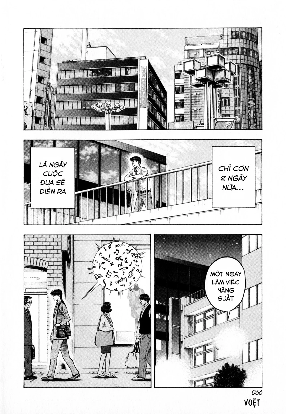 Countach Chapter 103 - 13